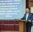 В продолжение темы областного совещания. - Гостехнадзор Вологодской области