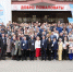 https://vologdazso.ru/upload/medialibrary/09b/emp6u4i6p37xzhpjqapa95sy9elh0saw.jpg - Законодательное собрание