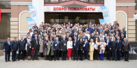 https://vologdazso.ru/upload/medialibrary/09b/emp6u4i6p37xzhpjqapa95sy9elh0saw.jpg - Законодательное собрание