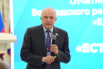 https://vologdazso.ru/upload/medialibrary/aab/620vyzayam1x28buww68xfay4wihivpd.jpg