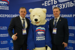https://vologdazso.ru/upload/medialibrary/dff/3tpzfozyvq2zr9si37r3uhzlegr5whee.jpg