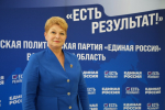 https://vologdazso.ru/upload/medialibrary/2a9/zfweiojyrvqkf44jyo9a5lsfhcaoy9ag.jpg