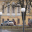 портал - Вологда-поиск