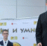 В Вологде прошёл финал олимпиады «Умники и умницы Вологодчины» - Вологда.РФ