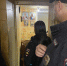 JPG Файл - УМВД Вологодской области