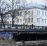 В Вологде ищут подрядчика для ремонта Мяснорядского моста - Gorodvo.Ru