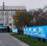 фото: Череповец-поиск - Вологда-поиск