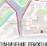 Завтра в Вологде начинаются плановые работы на улице Лермонтова - OnlineVologda.Ru