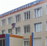 Школы сахарного диабета работают в городах и округах Вологодчины - Правительство Вологодской области