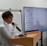 Научный потенциал ВоГУ раскрывается на форуме молодых исследователей - ВоГУ