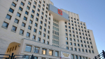 В Вологодской области действует режим «Беспилотная опасность»