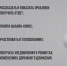 «Вологодский городовой» — сообщи о проблеме в три клика! - Гостехнадзор Вологодской области
