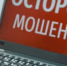 Тимура Бойкова/ - Вологда-поиск