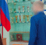 Любовь вопреки обстоятельствам: в СИЗО Вологодской области сыграли сразу четыре свадьбы - OnlineVologda.Ru