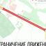 В субботу в Вологде ограничат транспортное движение по улице Поэта Романова - OnlineVologda.Ru