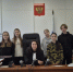 Знакомьтесь: судебная система Вологодской области! - Управление по обеспечению деятельности мировых судей