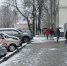 background - Вологда-поиск
