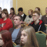 ВолНЦ РАН присоединился к Всероссийскому лекторию Российского научного фонда - ВолНЦ РАН