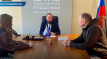 Встреча с работодателем — и вопрос по зарплате решен: к депутату Антону Холодову за помощью обратилась молодая девушка