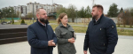 региональное отделение партии