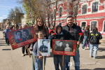В «Бессмертном полку» в Вологде прошли 12000 человек