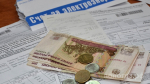 Порядка 13 тысяч ветеранов Вологодчины получают поддержку на оплату коммунальных услуг