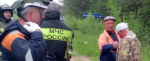 Фото группа Вконтакте «Спасатель 35»