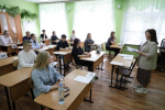 Вологодские выпускники готовятся к ЕГЭ по математике базового и профильного уровня