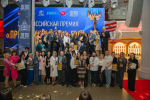 Вологодские предприниматели стали победителями всероссийской премии
