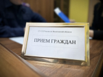 Руководитель следственного управления Геннадий Юрьевич Яшин проведет личный прием граждан в Вытегре