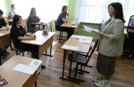 Более 260 вологодских выпускников сдавали ЕГЭ во второй резервный день