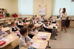 Классным руководителям вологодских школ напомнили о завершении приема документов на соискание премии «За верность родной земле»