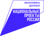 Почти половина проверок и профилактических визитов проходит на Вологодчине в дистанционном формате
