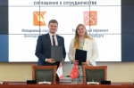 Молодежные парламенты Вологодской области и Санкт-Петербурга подписали соглашение о сотрудничестве