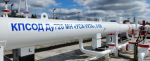 АО «Транснефть - Север» обеспечивает безопасную транспортировку нефти в 3 регионах России