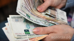 Вологодским семьям с детьми напомнили о новой ежегодной выплате