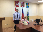 JPG Файл