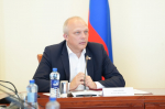 https://vologdazso.ru/upload/medialibrary/bed/4pdkm2vs3qrzlenqyaw6vioz0vv2gec9.jpg