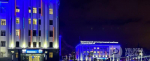 Фото: Вологда-поиск