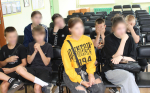 JPG Файл