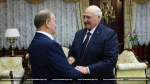 Состоялась встреча Лидера КПРФ Геннадия Зюганова с Президентом Республики Беларусь Александром Лукашенко