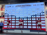 Клуб боевых единоборств «Труд»