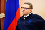 Губернатор Георгий Филимонов провёл профильный час по вопросам развития спорта в регионе