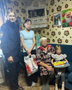 JPG Файл