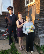JPG Файл