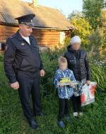 JPG Файл