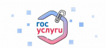 УФССП России по Вологодской области информирует, что исполнительный лист может направляться на принудительное исполнение в службу судебных приставов в виде электронного документа.