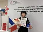 Лучшего в стране лаборанта химического анализа определили в Череповце