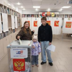 Выборы 2026