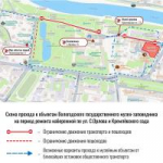 Как пройти в музей?